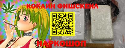 mdpv Краснодар