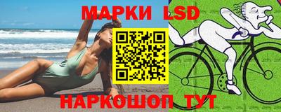 mdpv Краснодар