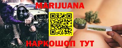 меф Краснознаменск