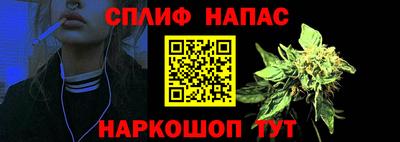 mdpv Краснодар