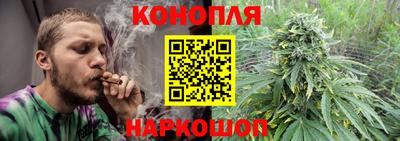 mdpv Краснодар