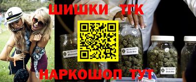 меф Краснознаменск