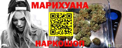 метамфетамин Краснокаменск