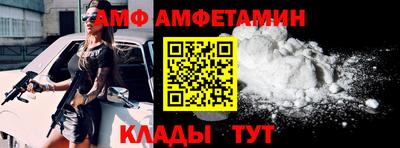 mdpv Краснодар