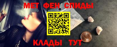 mdpv Краснодар