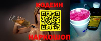 меф Краснознаменск