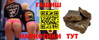 меф Краснознаменск