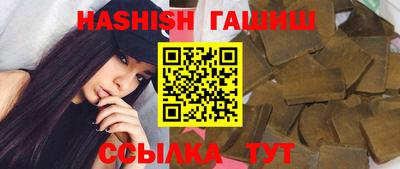 mdpv Краснодар